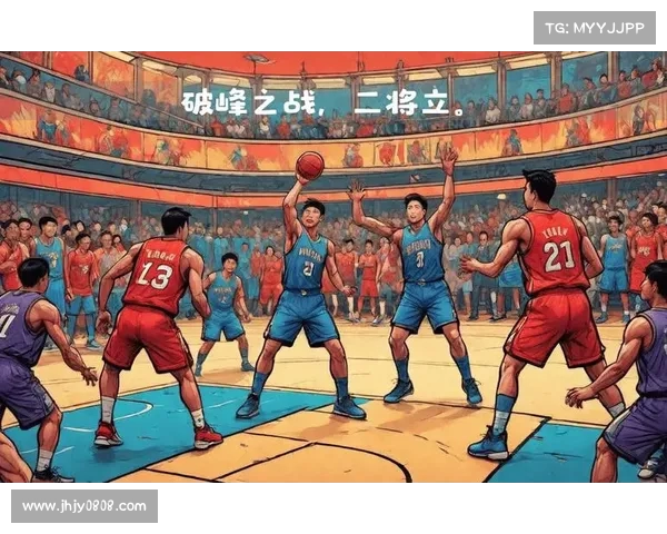 篮球场上的精彩对决:谁会成为今年的总冠军? 篮球场上的精彩对决:谁会成为今年的总冠军?