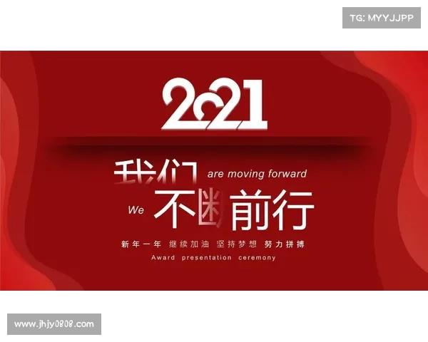 米兰稳住阵脚,继续稳步前行 米兰稳住阵脚,继续稳步前行