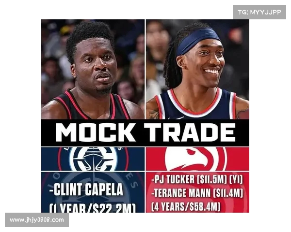 特伦汀-弗劳尔斯加盟快船:从NBL到NBA,他能为球队带来哪些贡献?(特伦斯克劳福德vs凯尔布鲁克) 特伦汀-弗劳尔斯加盟快船:从NBL到NBA,他能为球队带来哪些贡献?(特伦斯克劳福德vs凯尔布鲁克)
