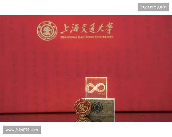 赵若含砍下,上海交大勇闯全国八强!(上海交大学生名单) 赵若含砍下,上海交大勇闯全国八强!(上海交大学生名单)