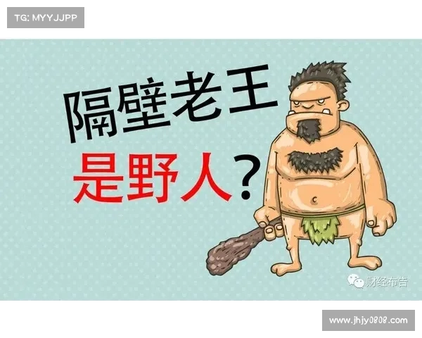 中层经理的隐秘真相:领导看重的不是你做了多少事,而是你如何应对压力 中层经理的隐秘真相:领导看重的不是你做了多少事,而是你如何应对压力
