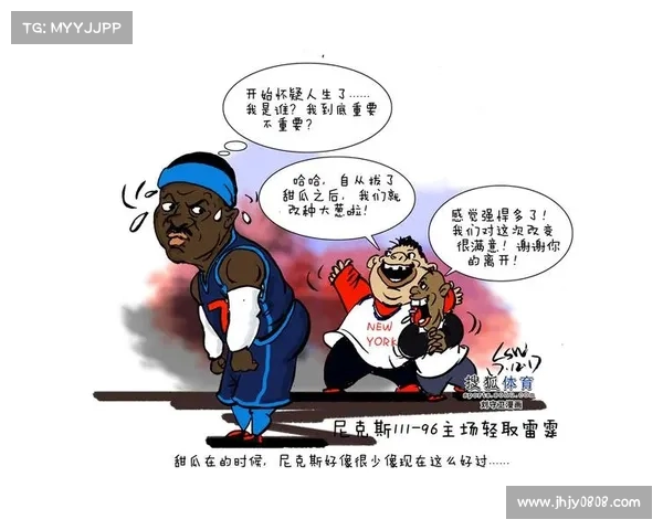 从怀疑人生到成为冠军!一哥谈高中时期与甜瓜的激烈对决 从怀疑人生到成为冠军!一哥谈高中时期与甜瓜的激烈对决
